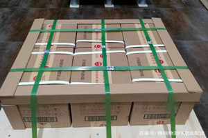 莫高机场空运酒水【机场货运当天